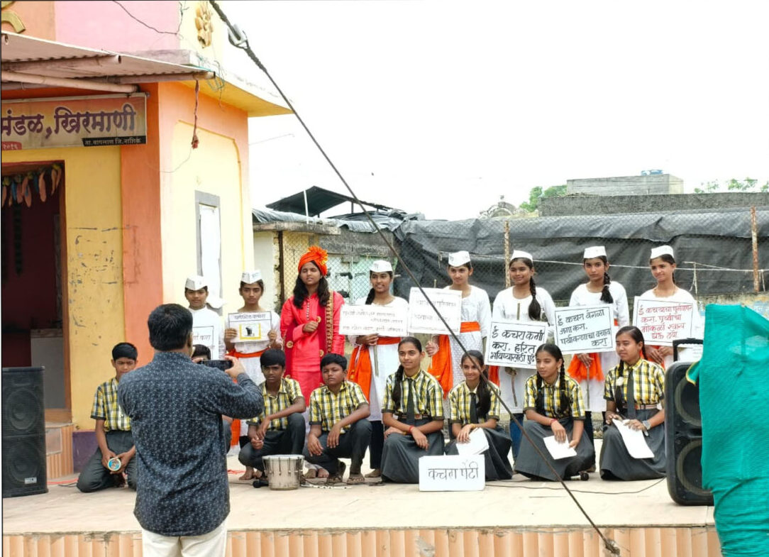 Upkram photo - Gram Panchayat Khirmani