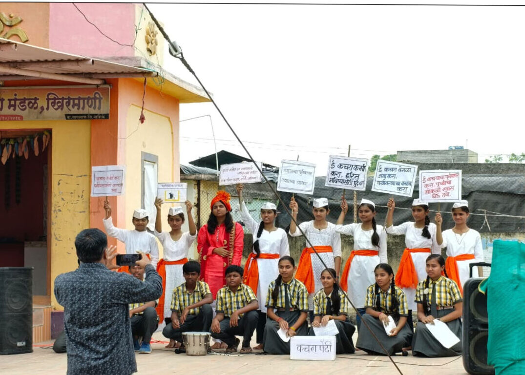 Upkram photo - Gram Panchayat Khirmani