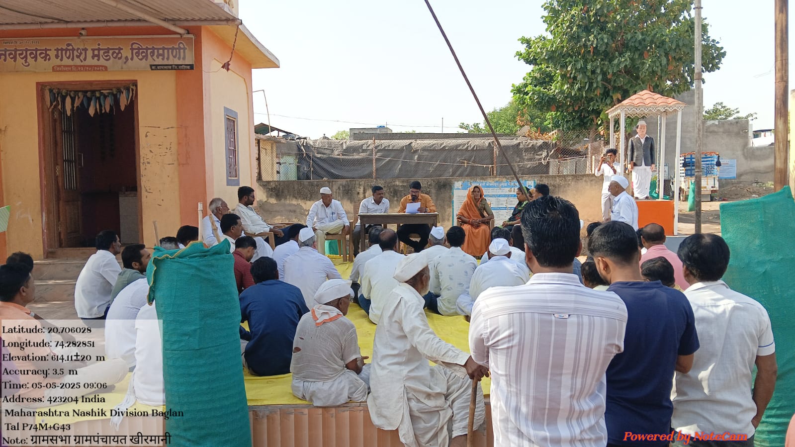 WhatsApp Image 2025-11-25 at 7.46.35 PM