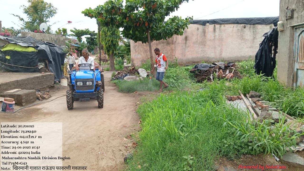 WhatsApp Image 2025-11-25 at 7.46.36 PM