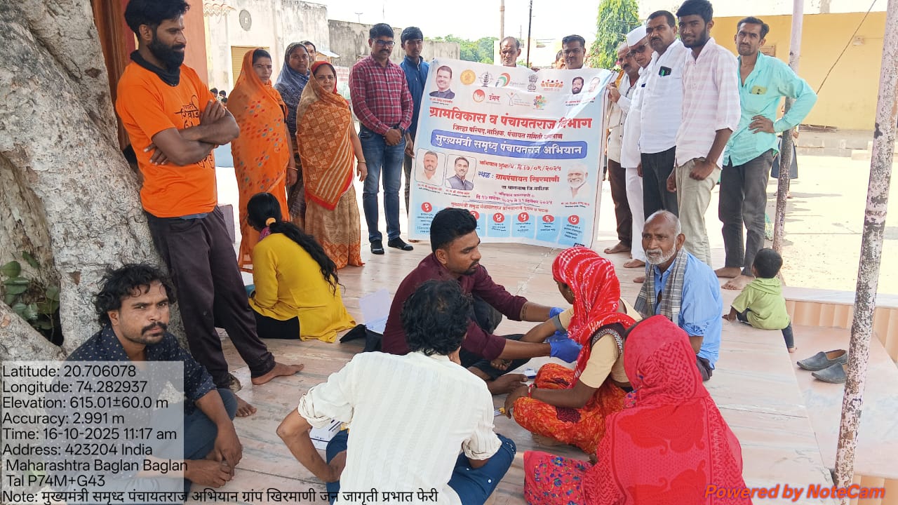 WhatsApp Image 2025-11-25 at 7.48.14 PM