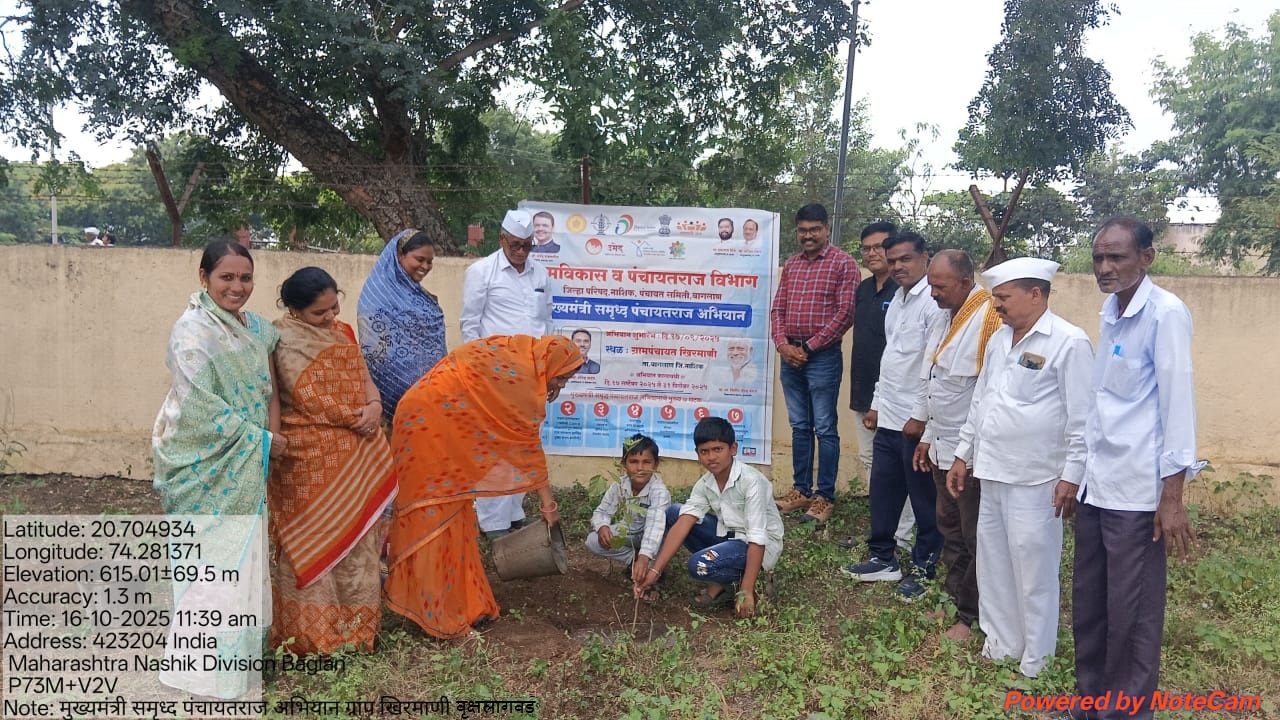 WhatsApp Image 2025-11-25 at 7.52.21 PM