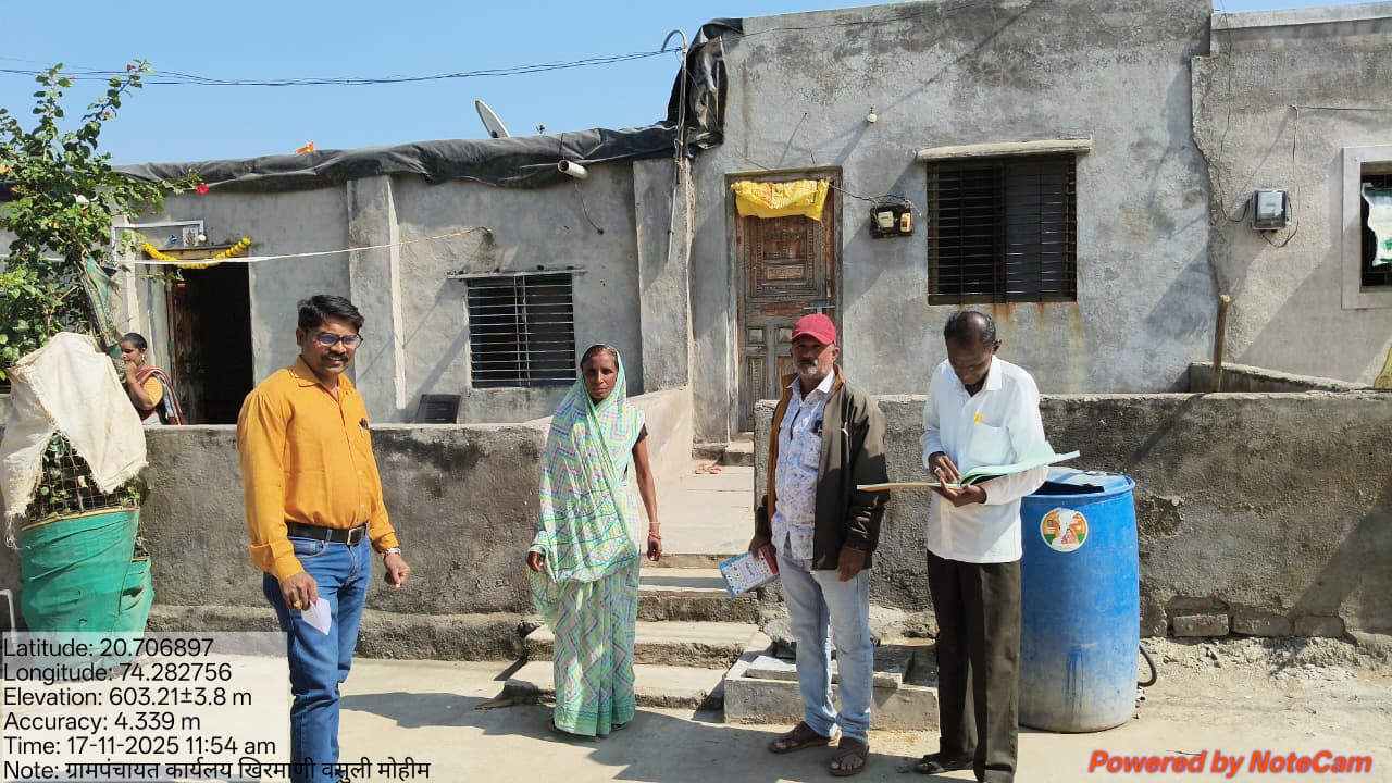 WhatsApp Image 2025-11-25 at 7.54.11 PM (1)