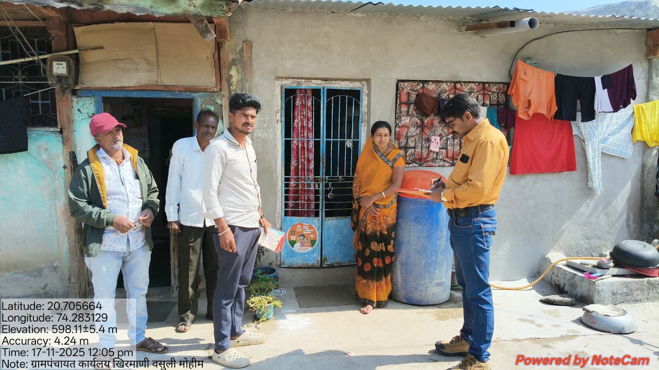 WhatsApp Image 2025-11-25 at 7.54.11 PM